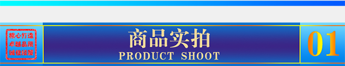 廣東氟碳鋁單板產(chǎn)品實拍