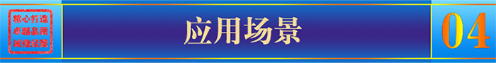 長(zhǎng)盛_石材鋁蜂窩板應(yīng)用場(chǎng)景 長(zhǎng)盛_石材鋁蜂窩板應(yīng)用場(chǎng)景