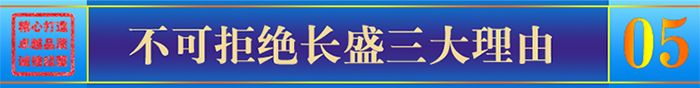 選擇長(zhǎng)盛石材鋁蜂窩復(fù)合板三大理由 選擇長(zhǎng)盛石材鋁蜂窩復(fù)合板三大理由